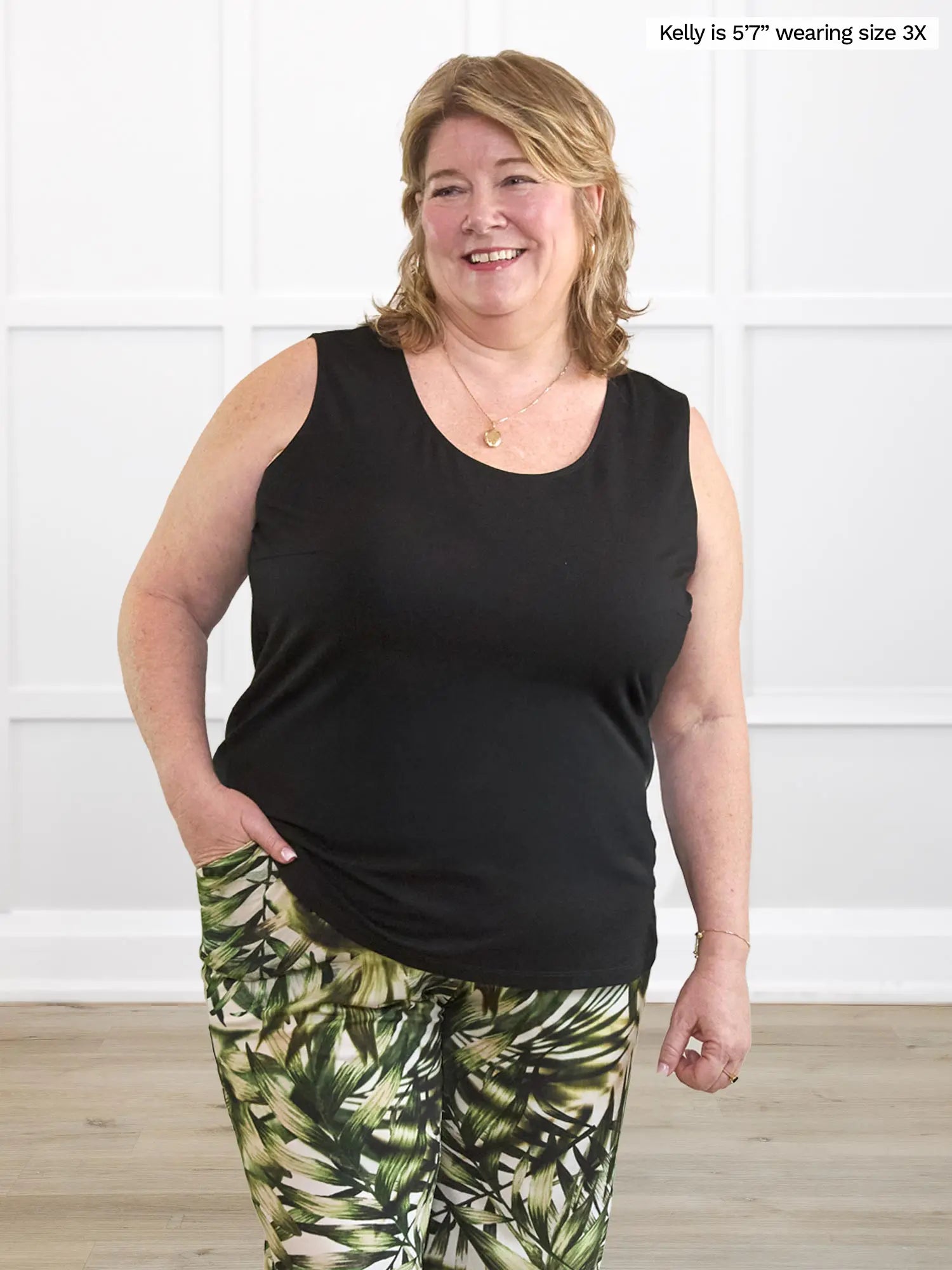 Miik model Kelly (5&