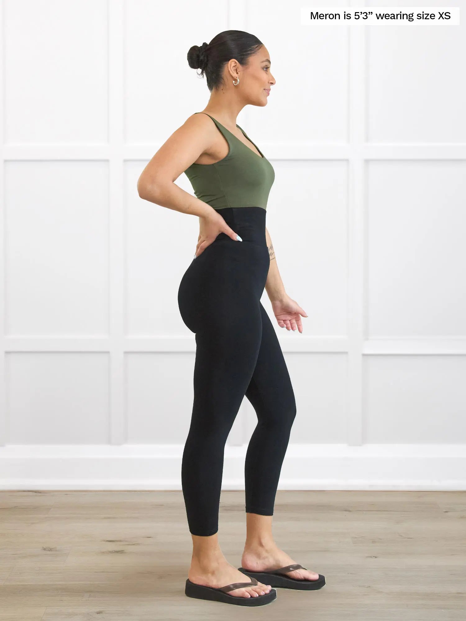 Miik model Meron (5&